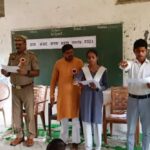 हरदोई: छात्र संसद एवं कन्या भारती के पदाधिकारियों का हुआ शपथ ग्रहण समारोह
