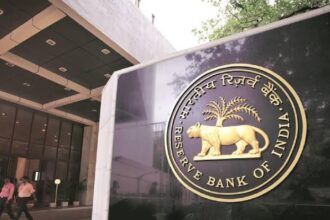 र‍िजर्व बैंक ऑफ इंड‍िया (RBI) ने रद्द किया इस बैंक का लाइसेंस; जानिए बैंक कस्‍टमर कैसे निकाल पाएंगे अपने रुपए