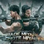 Bade Mian Chhote Mian Advance Booking: अक्षय कुमार और टाइगर श्रॉफ की एक्शन-थ्रिलर फिल्म की धीमी शुरुआत, केवल 173 टिकट बिके