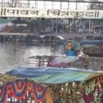 रामनवमी को लेकर चित्रकूट में तैयारियां जोरों पर, 11 लाख दीपों से जगमग होगी धर्मनगरी