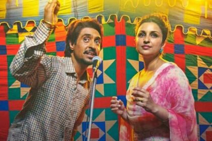 प्रियंका चोपड़ा ने की परिणीति चोपड़ा की तारीफ, कहा: बहुत अच्छा....