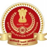 SSC Exam date: कर्मचारी चयन आयोग कुछ भर्ती परीक्षा की तारीखों में किया बदलाव, जानें अब कब होगी परीक्षाएं