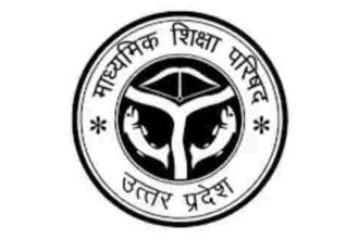 UP Board Result 2024 Live Updates: 10वीं, 12वीं के परिणाम जल्द ही आने की उम्मीद, हर मार्कशीट को किया जा रहा क्रॉस चेक