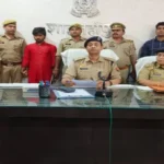 ऑनलाइन गेम में 2 लाख रुपये हारने के बाद, एक छात्र ने खुद के ही अपहरण की बना ली योजना, जानें पूरा मामला