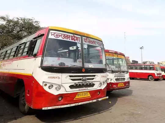 अयोध्या धाम में रामनवमी को होने वाले कार्यक्रम को लेकर मेरठ रोडवेज विभाग की खास तैयारी