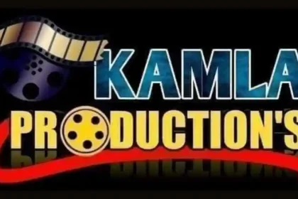 कमला प्रोडक्शन्स लखनऊ की आगामी लघु फिल्म की जल्द ही शुरू होगी शूटिंग