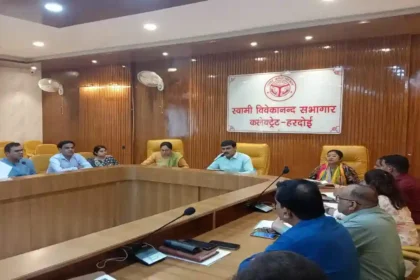Hardoi News: मतगणना की तैयारियों को लेकर जिलाधिकारी ने की समीक्षा बैठक