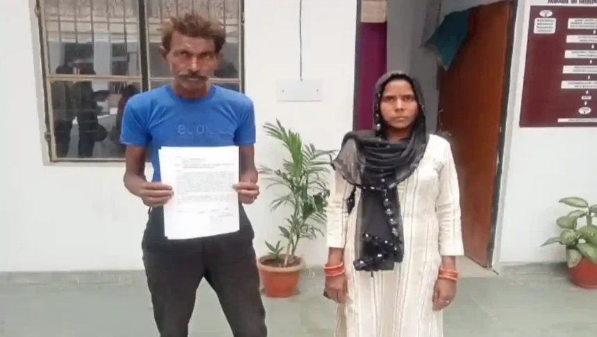 Hardoi News: संविदा सफाई कर्मचारियों ने वेतन काटने का लगाया आरोप, एसडीएम को दिया शिकायती पत्र