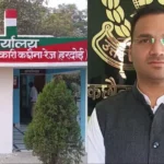 Hardoi News: जामुन का पेड़ काटने पर लगाया दस हजार का जुर्माना
