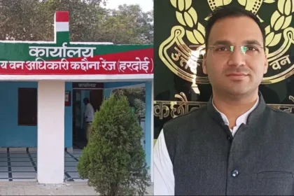 Hardoi News: जामुन का पेड़ काटने पर लगाया दस हजार का जुर्माना