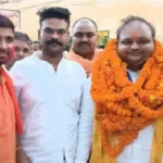 Shahjhanpur: ददरौल उपचुनाव में भाजपा की जीत पर खुशी की लहर