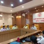 Hardoi News : जिलाधिकारी ने की स्वयं सहायता समूह के गठन के सम्बन्ध में बैठक