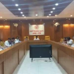 Hardoi: जिलाधिकारी ने की ग्राम्य विकास एवं पंचायती राज विभाग की समीक्षा