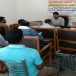 Hardoi News: कृषक गोष्ठी में कृषकों को दी गयी जानकारी