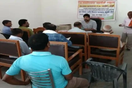 Hardoi News: कृषक गोष्ठी में कृषकों को दी गयी जानकारी