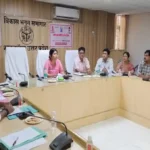 Shahjahanpur: योग सप्ताह पखवाड़ा एवं अंतर्राष्ट्रीय योग दिवस मनाए जाने के संबंध में बैठक संपन्न