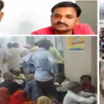 Hardoi News: एलडीएम को सूचना देने के बाद भी कार्रवाई के नाम पर की जा रही खानापूर्ति