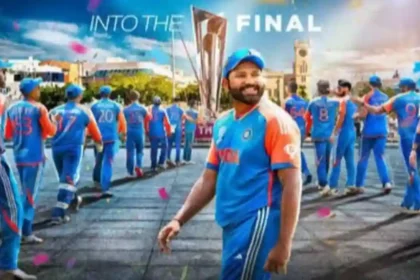 T-20 वर्ल्ड कप फाइनल में भारत की शानदार जीत से जश्न में डूबे लोग, ढोल, नगाड़ों, आतिशबाजी के साथ मनाई जा रही खुशी