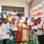 Hardoi: रूपापुर में पत्रकार एकता संघ एवं जागरण प्लस न्यूज़ चैनल कार्यालय का हुआ उद्घाटन