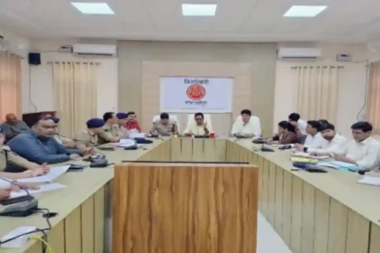 Shahjahanpur: कावड़ यात्रा को सकुशल सम्पन्न कराने हेतु जिलाधिकारी की अध्यक्षता में बैठक सम्पन्न