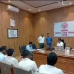 Hardoi News: अवैध मदिरा निर्माण एवं बिक्री रोकने हेतु 26 जुलाई तक चलेगा अभियानः- डीएम