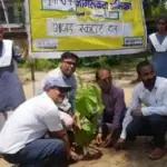Hardoi News: पौधा लगाना जितना महत्वपूर्ण है उतना ही उसका संरक्षण है आवश्यक-प्रबंधक