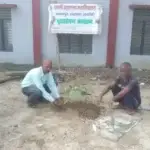 Hardoi News: स्वामी ब्रह्मानंद महाविद्यालय में हुआ वृहद वृक्षारोपण
