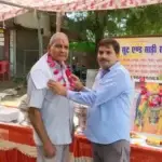 Hardoi News: गुरु पूर्णिमा पर विशाल भंडारे का हुआ आयोजन