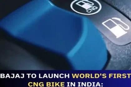 Bajaj CNG Bike: बजाज कल दुनिया के सामने दुनिया की पहली CNG बाइक को करेगी पेश