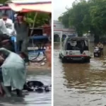 प्रतापगढ़ में बारिश ने खोल दी नगर पालिका की हकीकत, तालाब में तब्दील हुआ मेडिकल कॉलेज समेत एसपी कार्यालय परिसर