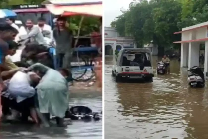 प्रतापगढ़ में बारिश ने खोल दी नगर पालिका की हकीकत, तालाब में तब्दील हुआ मेडिकल कॉलेज समेत एसपी कार्यालय परिसर