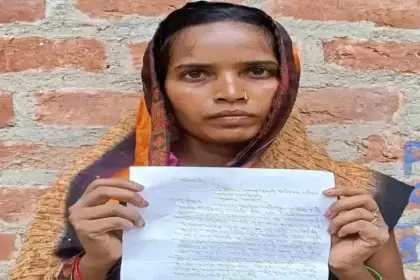 Hardoi News: सीएम एवं पुलिस अधीक्षक को भेजा शिकायती पत्र, लगाई न्याय की गुहार, कोतवाली अतरौली क्षेत्र का मामला लॉक