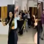बदायूं के राजकीय मेडिकल कालेज में डांस व शराब पार्टी क़ा वीडियो वायरल, वार्डन से लेकर मेडिकल स्टाफ तक गाने पर थिरके