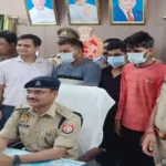 फिरोजाबाद में धर्मवीर हत्याकांड का पुलिस ने खुलासा कर 3 को किया गिरफ्तार