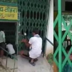 प्रयागराज: जल्दी में बच्चे को स्कूल में बंद कर निकल गये टीचर व कर्मचारी, प्रिंसिपल को किया गया सस्पेंड