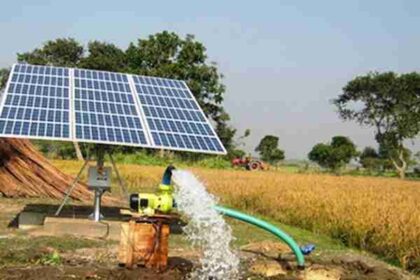 किसानों को 60 प्रतिशत सब्सिडी पर मिलेंगे सोलर पंप, चंदौली में 540 किसानों को चयनित करने का लक्ष्य