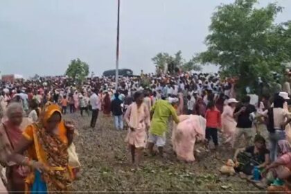 हाथरस में सत्संग के दौरान भगदड़ में मृतकों की संख्या 130 के पार, CM योगी ने किया मुआवजे का एलान