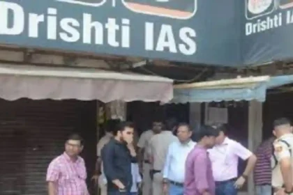 दिल्ली में विकास दिव्यकीर्ति का कोचिंग सेंटर 'दृष्टि आईएएस' हुआ सील