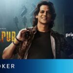 Mirzapur Season 3: त्यागी के किरदार में छाए विजय वर्मा, फैंस ने बरसाया प्यार!
