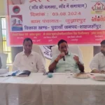 Shahjahanpur : ग्राम चौपाल में लोगों को दी गई जनकल्याणकारी योजनाओं की जानकारी