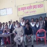 Hardoi: किशोर मंच कार्यक्रम के अंतर्गत छात्र/छात्राओं को स्वास्थ्य के प्रति किया जागरूक