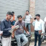 Hardoi News: बड़े बकाएदारों के खिलाफ सख्त हुआ बिजली विभाग काटे कनेक्शन