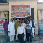 Hardoi News: पाली कस्बे में उत्तर प्रदेश उद्योग व्यापार संगठन की बैठक का हुआ आयोजन