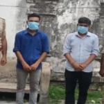 Hardoi: पाली थाना पुलिस ने एक्सपर्ट लैब संचालक और डॉक्टर को भेजा जेल, महिला की फर्जी एचआईवी पॉजिटिव रिपोर्ट बनाकर ठगे थे 55 हजार रुपए