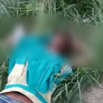 Hardoi News: रिश्तेदारी में आए युवक का शव गमछे से कसा हुआ रोड़ के किनारे पड़ा मिला
