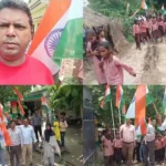 हरदोई में ग्राम पंचायत दौलतपुर पीलवान खेड़ा मे हर्षोल्लास से निकाली गई तिरंगा शोभा यात्रा