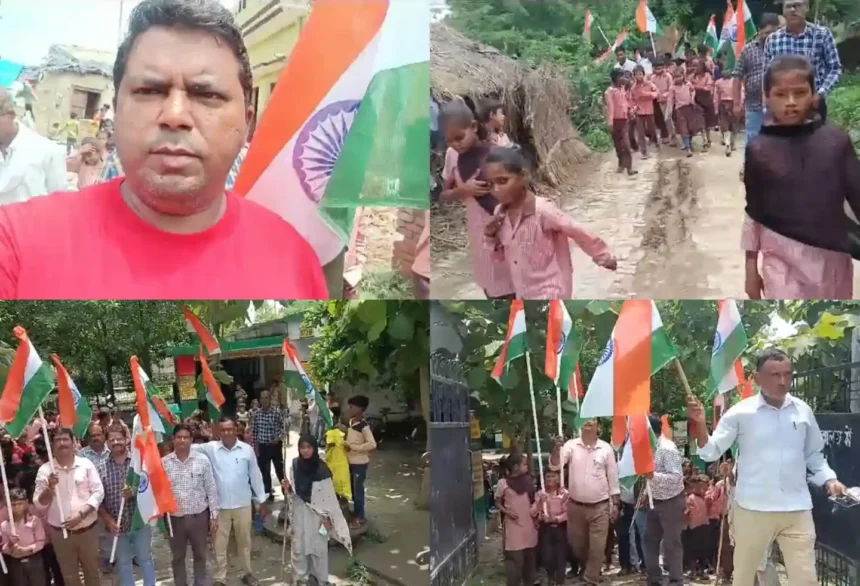 हरदोई में ग्राम पंचायत दौलतपुर पीलवान खेड़ा मे हर्षोल्लास से निकाली गई तिरंगा शोभा यात्रा