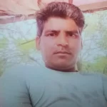 Hardoi News: झोलाछाप के इलाज से बुखार से पीड़ित युवक की मौत, परिजनों में मचा कोहराम
