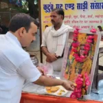 Hardoi News: श्रीकृष्ण की छठी के उपलक्ष्य में किया गया विशाल भंडारे का आयोजन