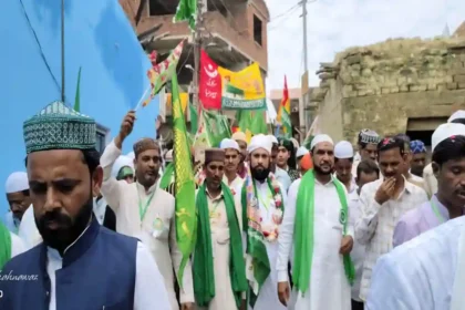 हरदोई के आदर्श नगर पंचायत गोपामाऊ मे बड़ी शान से मनाया गया जश्ने ईद मिलादुन्नबी